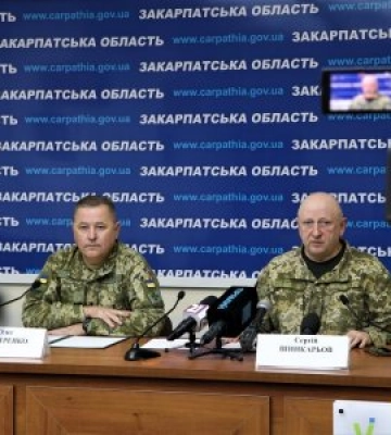 В Закарпатській ОДА зробили заяву про перетин кордону
