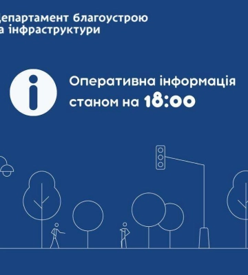 Майже 300 осель вже з теплом: в одній із багатоповерхівок Дніпра оперативно полагодили систему опалення