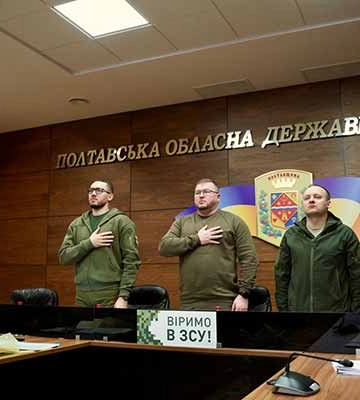 Обласна рада ухвалила бюджет Полтавщини на 2023 рік