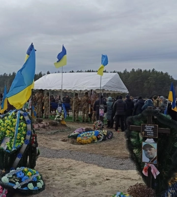 У Полтаві попрощалися із загиблим на війні В&#039;ячеславом Козиним