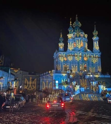 В Киеве начался световой тур швейцарского художника в поддержку украинцев