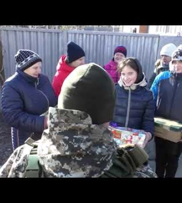 Малечу з прифронтових населених пунктів Запорізької області порадували подарунками (ВІДЕО)