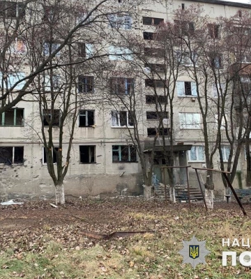 24 удари по Донеччині завдала армія РФ, є загиблі