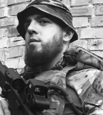 У боях під Бахмутом від російських окупантів загинув фанат &quot;Динамо&quot;