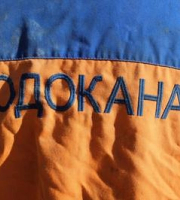 Полтавський водоканал зробив інструкцію: як підготуватись до відключення електрики, води і водовідведення