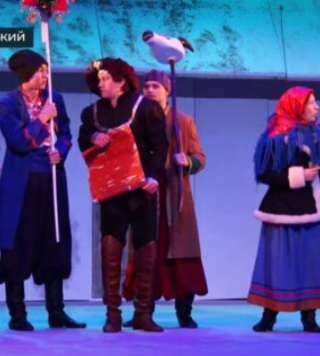 У театрі Кропивницького покажуть новорічну виставу для дітей (відео)