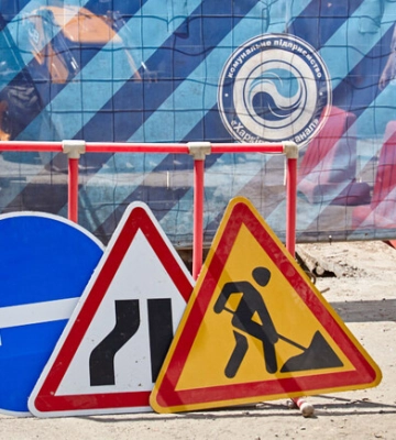 По вулиці Полтавський Шлях проведуть ремонтні роботи на водоводі