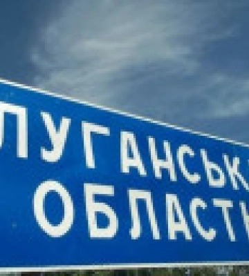В больницу в Старобельске привезли около 100 раненых оккупантов - Генштаб