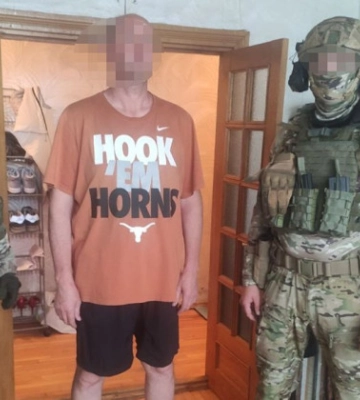 «Нездійсненна мрія» очолювати Черкащину: триває розгляд справи депутата – колаборанта