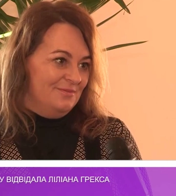 Закарпаття знову відвідала Ліліана Грекса (відео)