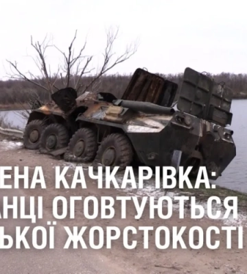 В Ужгороді шестирічна дитина добу не виходила на зв’язок