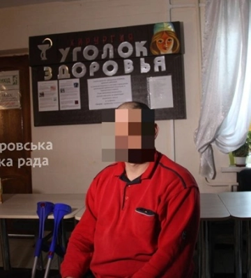 Дніпровські лікарі врятували ногу бійцю, який за останні чотири місяці втретє отримав поранення