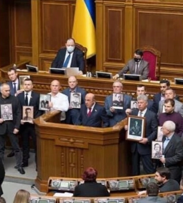 Названы имена народных депутатов, блокирующих изгнание ОПЗЖ из Рады Названы имена народных депутатов, блокирующих изгнание ОПЗЖ из Рады