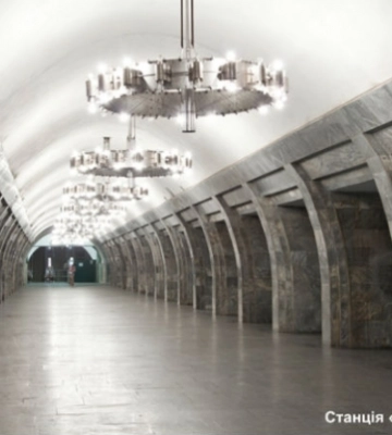 Підрядник будівництва метро у Києві намагався привласнити 530 млн гривень