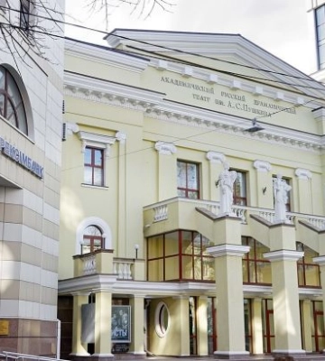 В Харькове переименовали русский драматический театр имени Пушкина