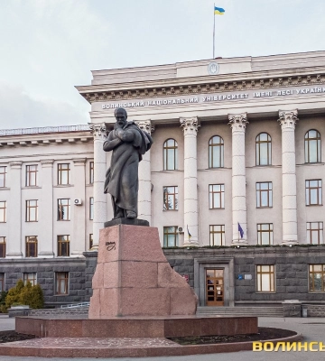 Трьом викладачам луцького вишу присвоїли звання професора