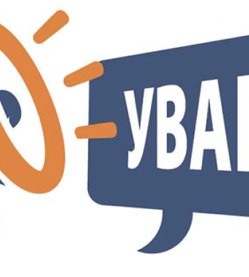 В Охтирці багатодітним родинам видаватимуть обігрівачі