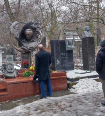 В Киеве почтили память Вячеслава Чорновола