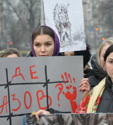 Акція &quot;Полк АЗОВ: Різдво в полоні&quot; відбулася у центрі Києва. ВІДЕО+ФОТОрепортаж