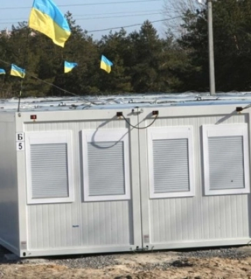 Для переселенців з Луганщини побудують модульне містечко на Закарпатті