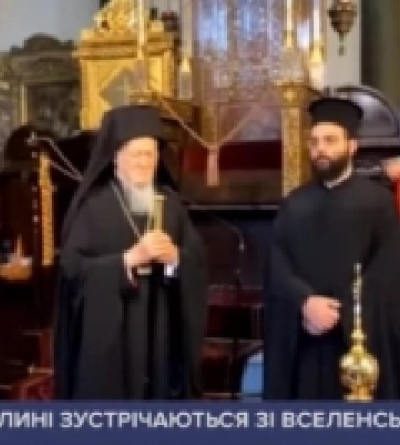 Парафія з Луцька першою в Україні переходить на новоюліанський календар (відео)