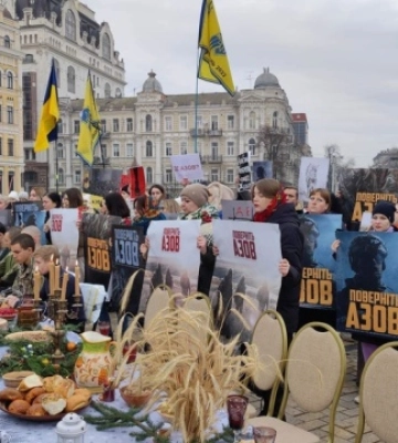 У Києві відбулася акція «Полк Азов: Різдво в полоні»