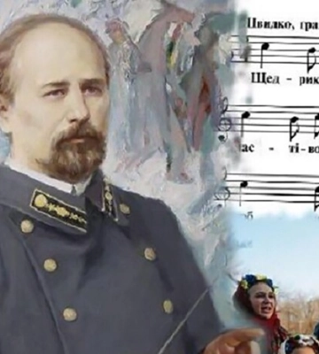Пісня, яка лунатиме сьогодні по всьому світу