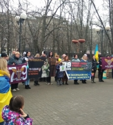 У Миколаєві відбулась акція на підтримку військовополонених та зниклих безвісти у ході бойових дій