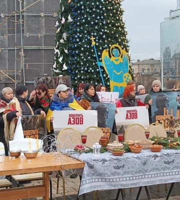 Родичі полонених &quot;азовців&quot; влаштували мирну акцію у Києві &quot;Різдво в полоні&quot;