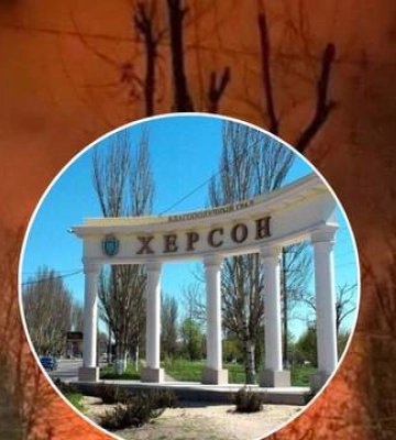 Ворог продовжує гатити по Херсону: над містом – заграва від пожежі