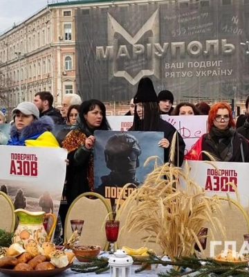 У Києві відбулася благодійна акція «Подаруй дітям України Різдво»