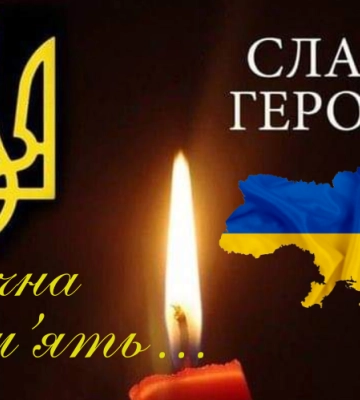 Загинули одночасно: війна забрала життя двох воїнів-захисників із Закарпаття (ФОТО)
