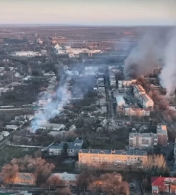 Продвижение оккупантов в районе Бахмута замедлилось — ISW