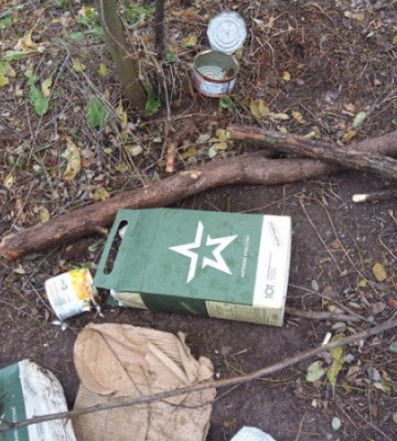 ЗСУ відбили 16 атак на Донбасі — Генштаб