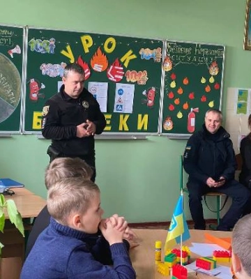 На Одещині поширюються класи безпеки