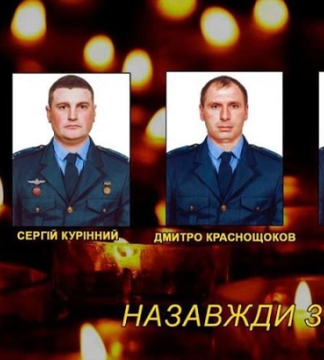 На Херсонщині загинули троє рятувальників їх Житомирщин: чоловіки підірвались на ворожій міні