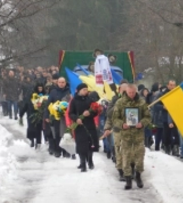На Волині прощалися із захисником Сергієм Цапюком