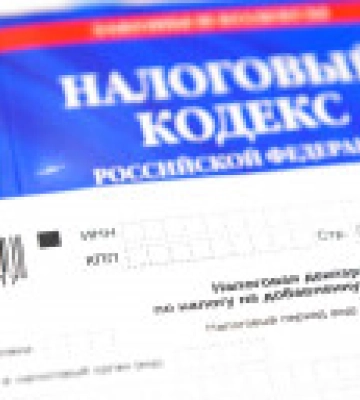 У росії мають намір підвищити податки для росіян, що поїхали: держдума готує закон