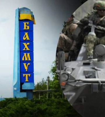Еще не кульминация: что происходит с российским наступлением на Бахмут