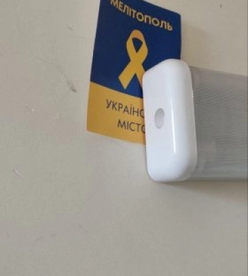В Запорізькій області на окупованих територіях патріоти розповсюджують українську символіку (ФОТО)