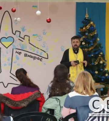 У Кропивницькому повінчалася пара з Херсону, яка не могла це зробити вдома через окупацію 