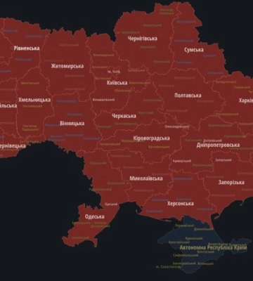 Російський винищувач у небі, оголошено масштабну повітряну тривогу