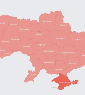 На Рівненщині - друга повітряна тривога за день. Бо в Білорусі злетіли винищувачі
