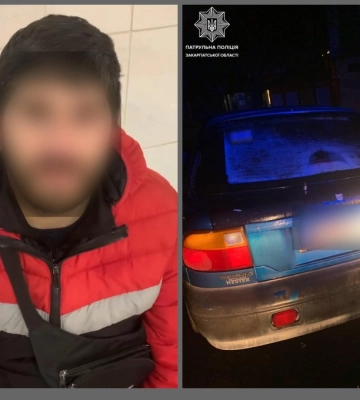 На Закарпатті затримали чоловіка, якого розшукував Бахмутський відділок поліції: що він накоїв