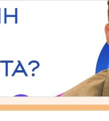 Сумчан зпрошують на зустріч «Як дизайн змінює наші міста?»