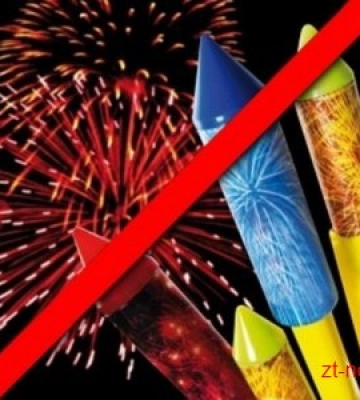На Житомирщині заборонено використання усіх піротехнічних засобів