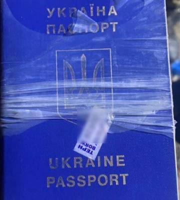 Прикордонники Закарпаття продовжують ловити незаконних «мігрантів»