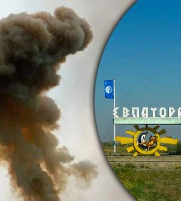 В Евпатории сообщают о взрывах, – СМИ