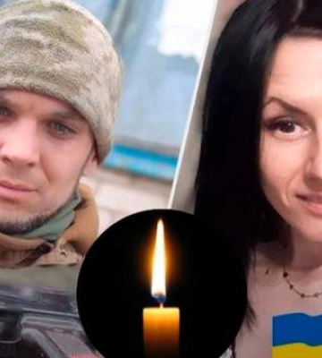 У дружини військового, яка дізналась про смерть коханого, зупинилось серце