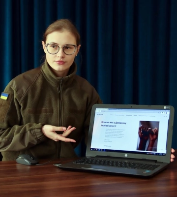 Гвардійцям Одещини презентували електронну версію «Довідника безбар’єрності»